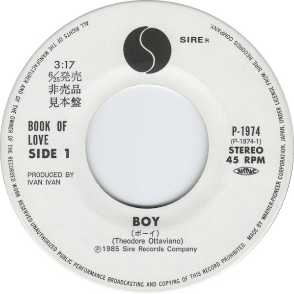 Book Of Love - Boy | Sire (P-1974) - 3