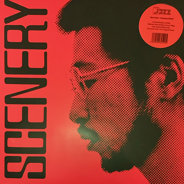 Ryo Fukui - Scenery | We Release Jazz (WRJ001) - main Ryo Fukui - Scenery | We Release Jazz (WRJ001) - main