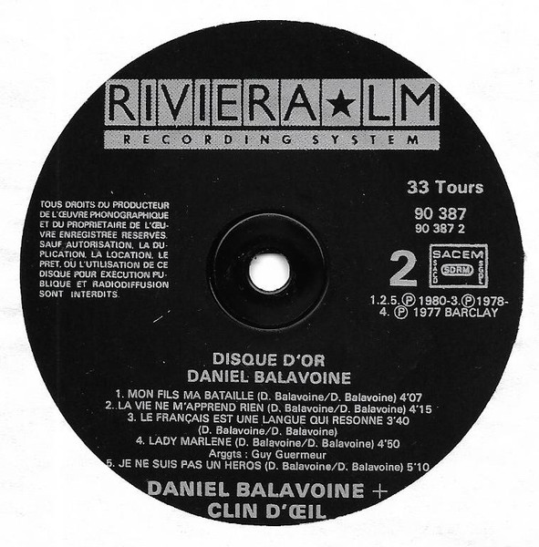 Daniel Balavoine - Le Disque D'Or | Barclay (90.387) - 4 Daniel Balavoine - Le Disque D'Or | Barclay (90.387) - 4