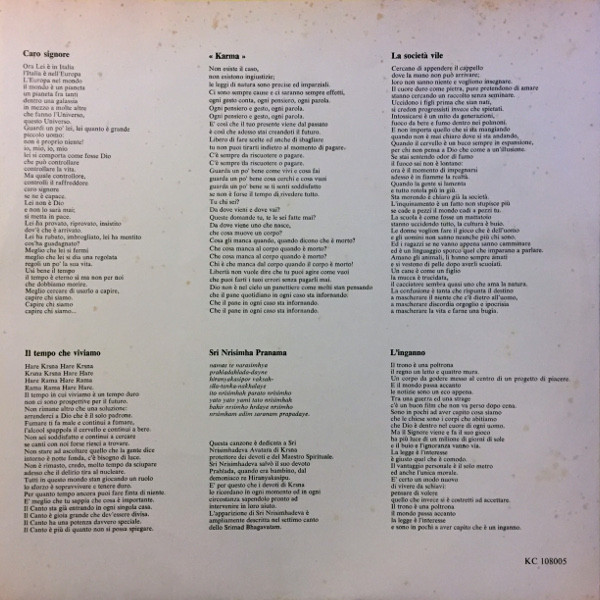 Dasanudasa , Dasanudasa , Dasanudasa , Dasanudasa , Dasanudasa , Dasanudasa - Ras Mandal Reggae | Iskcon Records (KC 108005) - 3 Dasanudasa , Dasanudasa , Dasanudasa , Dasanudasa , Dasanudasa , Dasanudasa - Ras Mandal Reggae | Iskcon Records (KC 108005) - 3