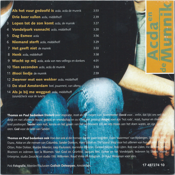 Acda En De Munnik - Acda En De Munnik | S.M.A.R.T. (SMT 487274 2) - 2
