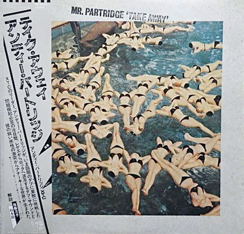 Andy Partridge - Take Away / The Lure Of Salvage | Virgin (VIP-6954)