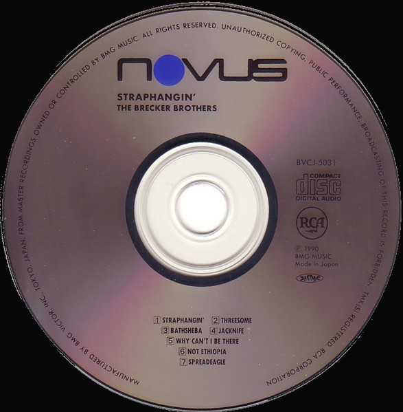 The Brecker Brothers - Straphangin' | Novus (BVCJ-5031) - 4