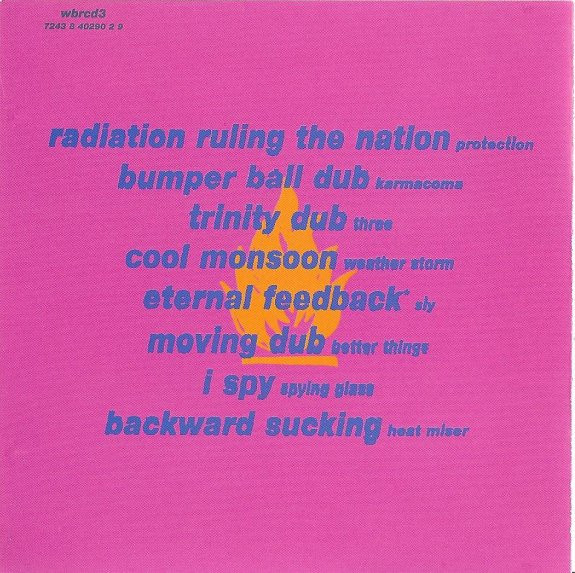 Massive Attack V Mad Professor - No Protection | Wild Bunch Records (WBRCD 3) - 4 Massive Attack V Mad Professor - No Protection | Wild Bunch Records (WBRCD 3) - 4