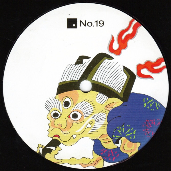 Maceo Plex - Under The Sheets EP | No.19 Music (No19020) - 2