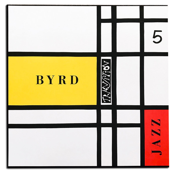 Donald Byrd - Byrd Jazz | Sam Records (ARTISAN 1) - main Donald Byrd - Byrd Jazz | Sam Records (ARTISAN 1) - main
