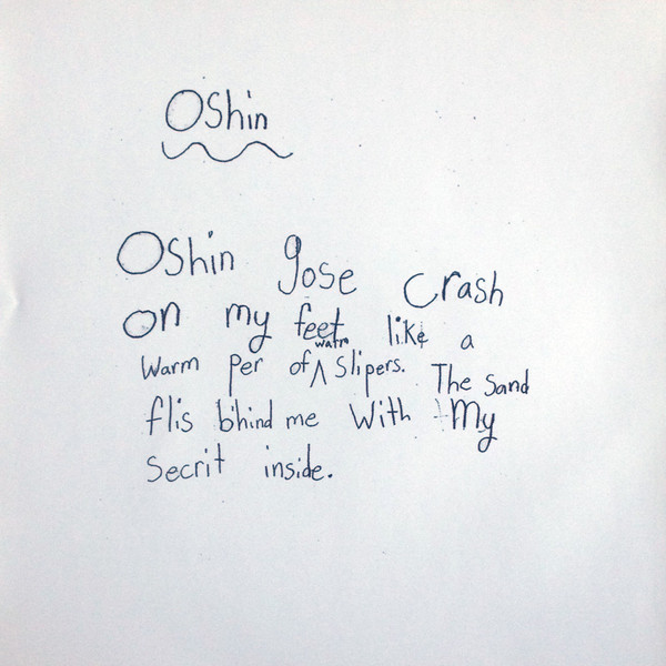 DIIV - Oshin | Captured Tracks (CT-158) - 2