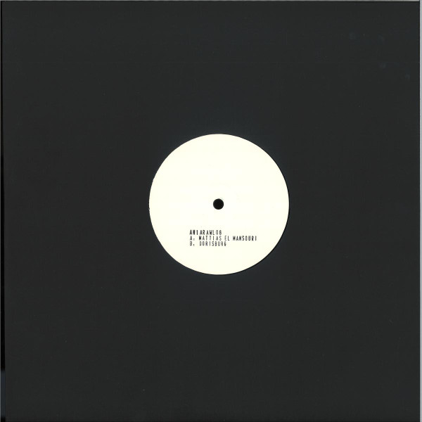 Various - AniaraWL06 | Aniara Recordings (ANIARAWL06) - 2