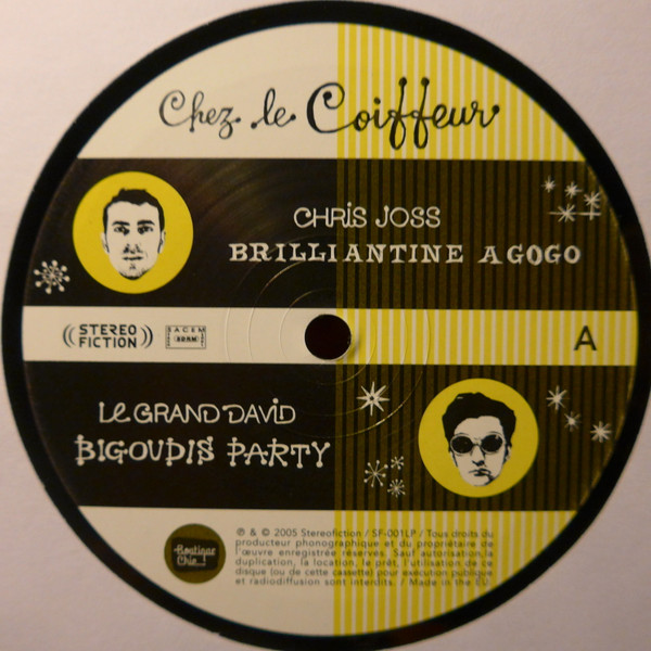 Various - Boutique Chic: Chez Le Coiffeur | Stereofiction (SF-001LP) - 3 Various - Boutique Chic: Chez Le Coiffeur | Stereofiction (SF-001LP) - 3