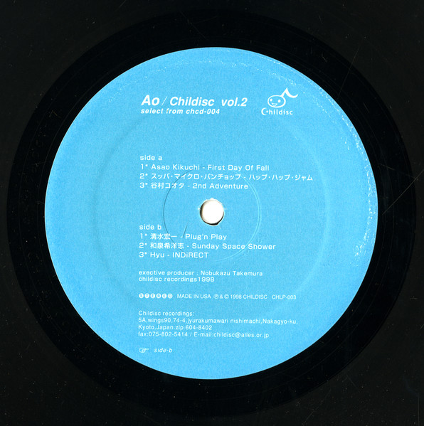 Various - Ao / Childisc Vol.2 | Childisc (CHLP-003) - 2 Various - Ao / Childisc Vol.2 | Childisc (CHLP-003) - 2