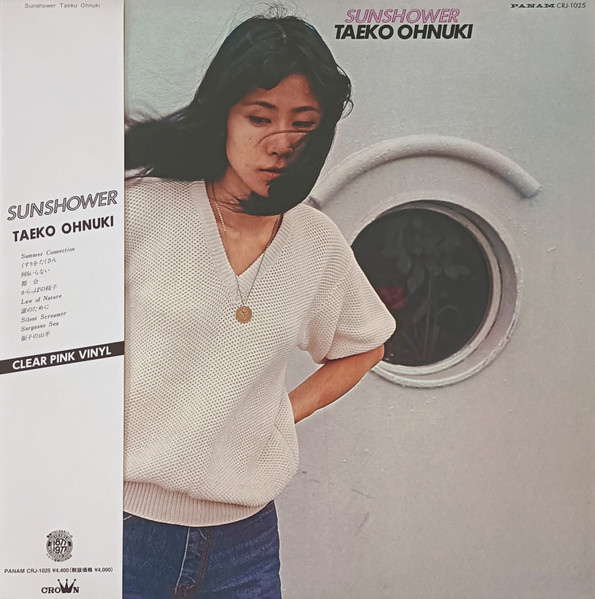 Taeko Ohnuki - Sunshower | Panam (CRJ-1025)