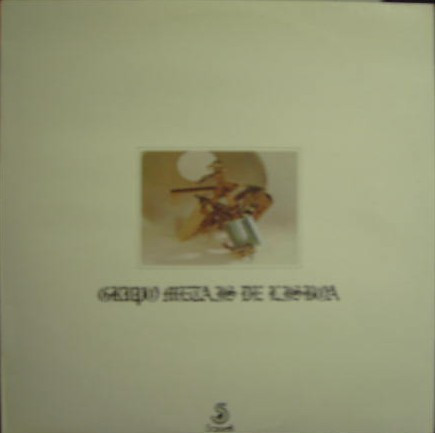 Grupo De Metais De Lisboa - Grupo De Metais De Lisboa | Sassetti (SST-75045)