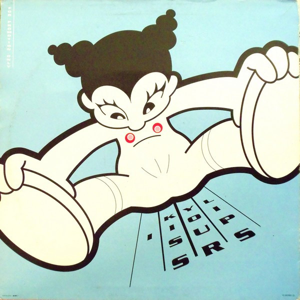 Tokyo Ghetto Pussy - I Kiss Your Lips | Dance Pool (SAMP 2860 6) - 2