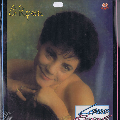 Lena Resal - Ci Riprovo | O.P. Music (LP 014) - main Lena Resal - Ci Riprovo | O.P. Music (LP 014) - main