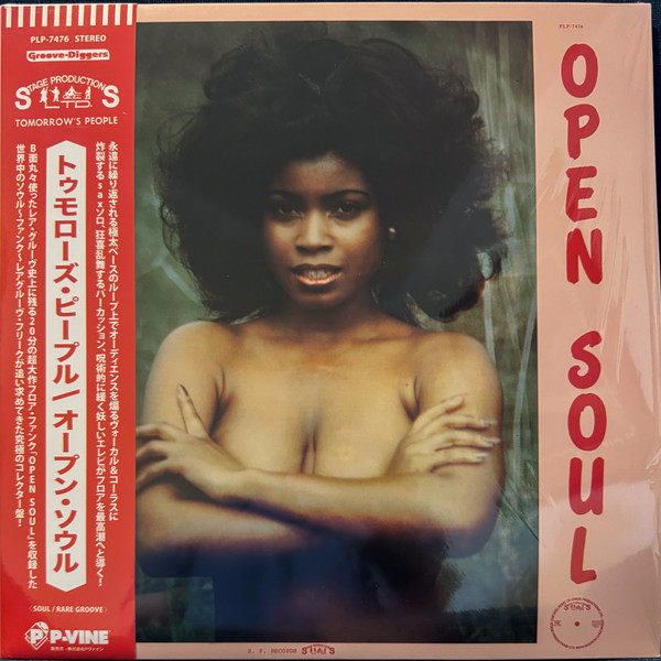 Tomorrow's People - Open Soul | P-Vine Records (PLP-7476)