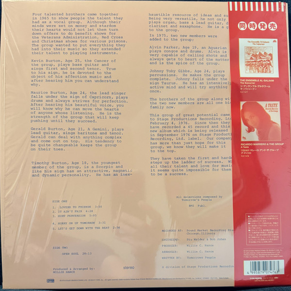 Tomorrow's People - Open Soul | P-Vine Records (PLP-7476) - 2 Tomorrow's People - Open Soul | P-Vine Records (PLP-7476) - 2