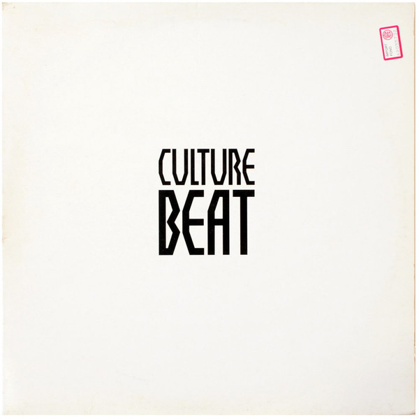 Culture Beat - Walk The Same Line | Dance Pool (DAN 663710 6)