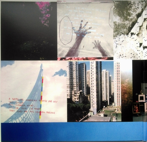 Foals - Total Life Forever | Sub Pop (SP 875) - 3 Foals - Total Life Forever | Sub Pop (SP 875) - 3