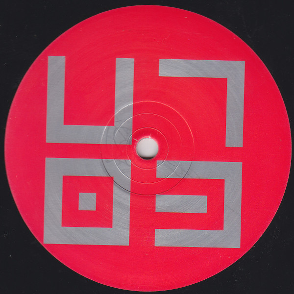 DJ Zank - Virans | U7 DJ Toolz (U703) - 4