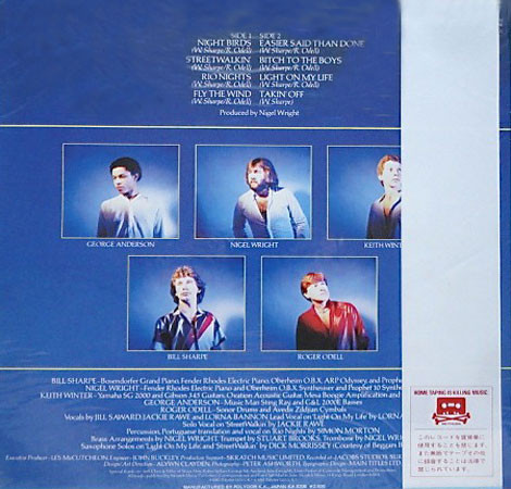 Shakatak - Night Birds | Polydor (28MM 0186) - 2 Shakatak - Night Birds | Polydor (28MM 0186) - 2