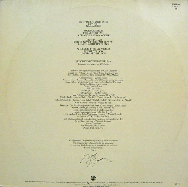 George Benson - Livin' Inside Your Love | Warner Bros. Records (WB 66 085) - 4