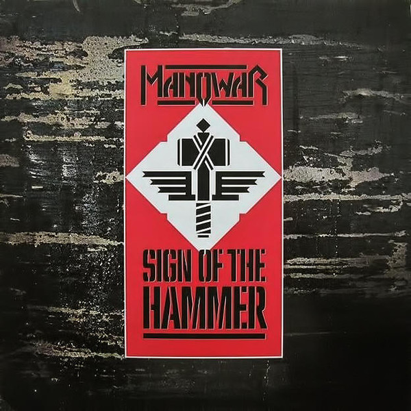 Manowar - Sign Of The Hammer | 10 Records (70284) - main Manowar - Sign Of The Hammer | 10 Records (70284) - main