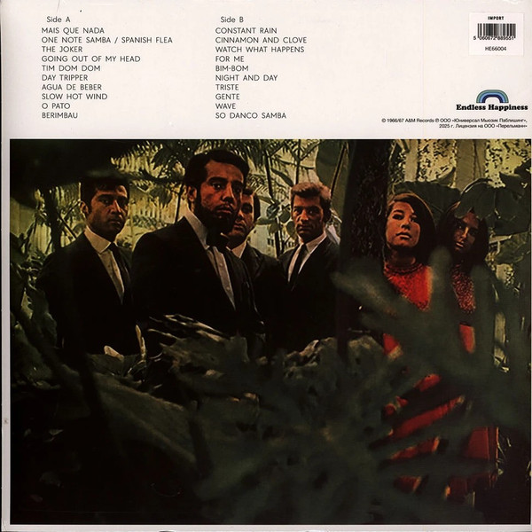 Sérgio Mendes & Brasil '66 - Herb Albert Presents & Equinox | Endless Happiness (HE66004) - 2