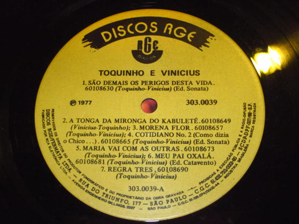 Toquinho & Vinicius - Toquinho & Vinicius | Discos RGE (303.0039) - 3 Toquinho & Vinicius - Toquinho & Vinicius | Discos RGE (303.0039) - 3