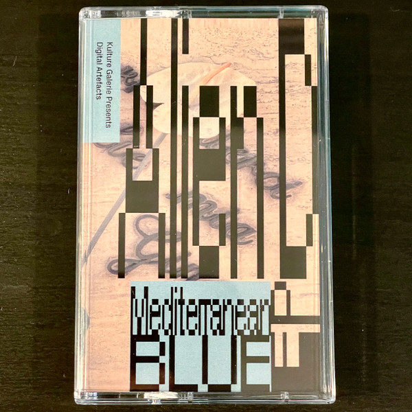 Alien D - Mediterranean Blue | Kulture Galerie (KGDA003) - 2 Alien D - Mediterranean Blue | Kulture Galerie (KGDA003) - 2