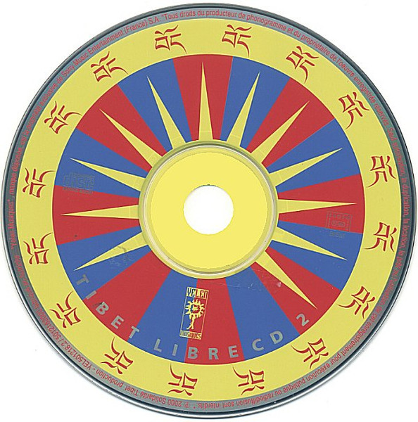 Various - Tibet Libre | Yelen Musiques (YEL 501216.2) - 4