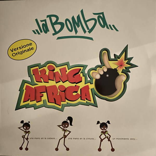 King Africa - La Bomba | S Records (SR 004 BIS) - main King Africa - La Bomba | S Records (SR 004 BIS) - main