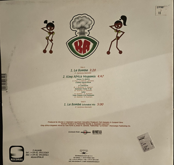 King Africa - La Bomba | S Records (SR 004 BIS) - 2 King Africa - La Bomba | S Records (SR 004 BIS) - 2