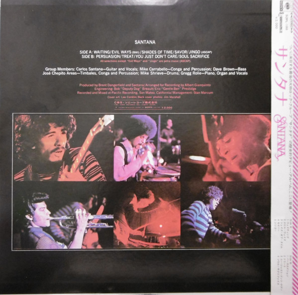 Santana - Santana | CBS/Sony (SOPL 188) - 2