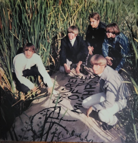 Children Of The Mushroom - Children Of The Mushroom | Out-Sider (OSR109) Children Of The Mushroom - Children Of The Mushroom | Out-Sider (OSR109)