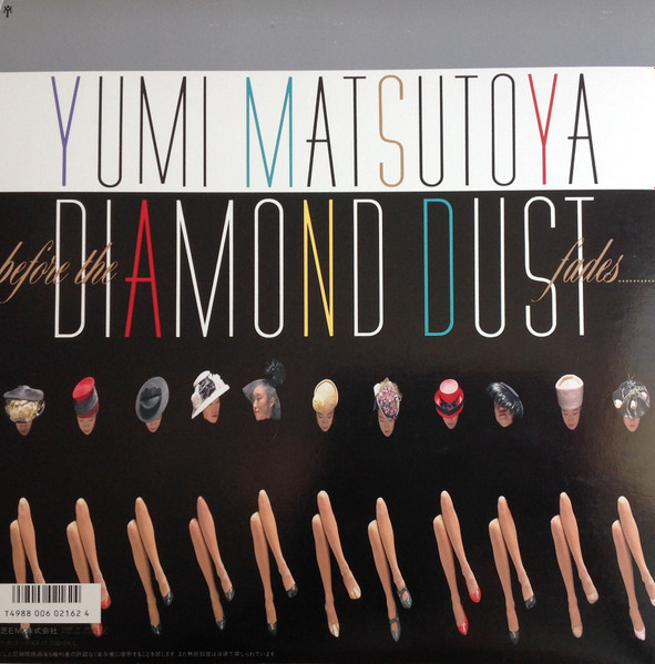 Yumi Matsutoya = Yumi Matsutoya - Before The Diamond Dust Fades...... = ダイアモンドダストが消えぬまに | Express (RT28-5060) - 2 Yumi Matsutoya = Yumi Matsutoya - Before The Diamond Dust Fades...... = ダイアモンドダストが消えぬまに | Express (RT28-5060) - 2