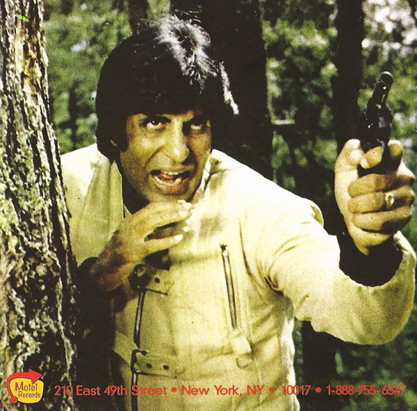Kalyanji-Anandji - Bombay The Hard Way - Guns, Cars & Sitars [CD] | Motel Records (Room 3) - 3