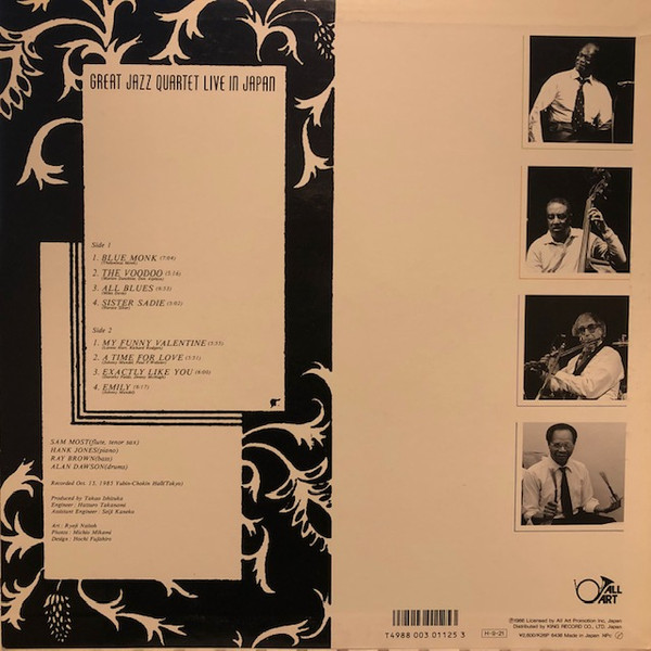 Great Jazz Quartet , Hank Jones , Ray Brown , Sam Most , Alan Dawson - Great Jazz Quartet Live In Japan | All Art (K26P-6438) - 4 Great Jazz Quartet , Hank Jones , Ray Brown , Sam Most , Alan Dawson - Great Jazz Quartet Live In Japan | All Art (K26P-6438) - 4