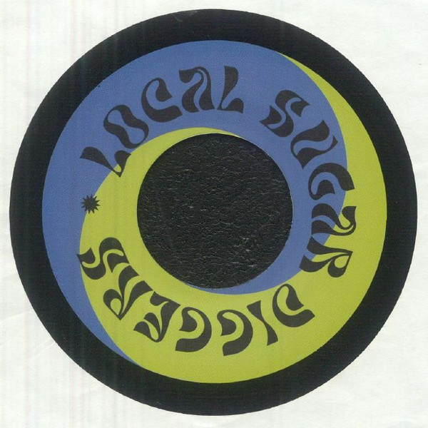 Boora - Dedicado Ao Rei / Party Groove | Scruniversal Records (SCRULSD009) - 2