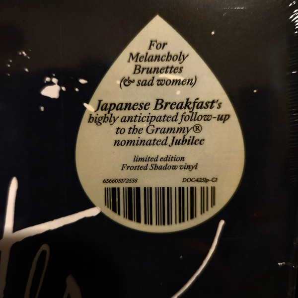 Japanese Breakfast - For Melancholy Brunettes (& sad women) | Dead Oceans (DOC425lp-C1) - 2 Japanese Breakfast - For Melancholy Brunettes (& sad women) | Dead Oceans (DOC425lp-C1) - 2