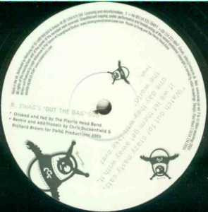 Cosmic Groove Transmission - Cat Attack | Odori (ODORI020) - 2 Cosmic Groove Transmission - Cat Attack | Odori (ODORI020) - 2