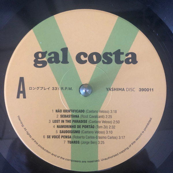 Gal Costa - Gal Costa | Yashima Disc (33210-1) - 3
