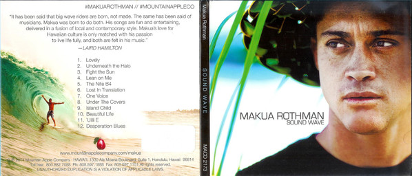 Makua Rothman - Sound Wave | The Mountain Apple Company (MACD 2173)