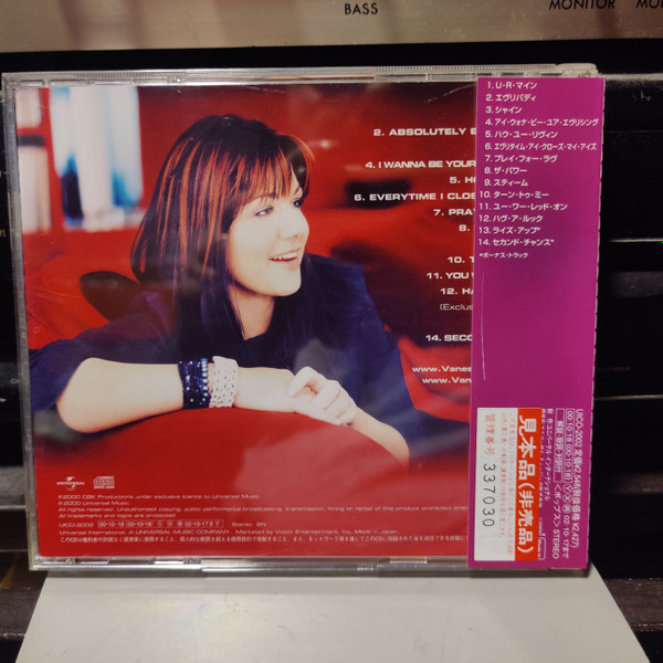 Vanessa Amorosi - The Power | Transistor Music (UICO 2002) - 3