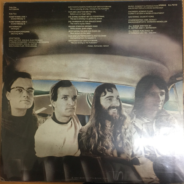 Kraftwerk = Kraftwerk - Autobahn = アウトバーン | Vertigo (RJ-7010) - 2