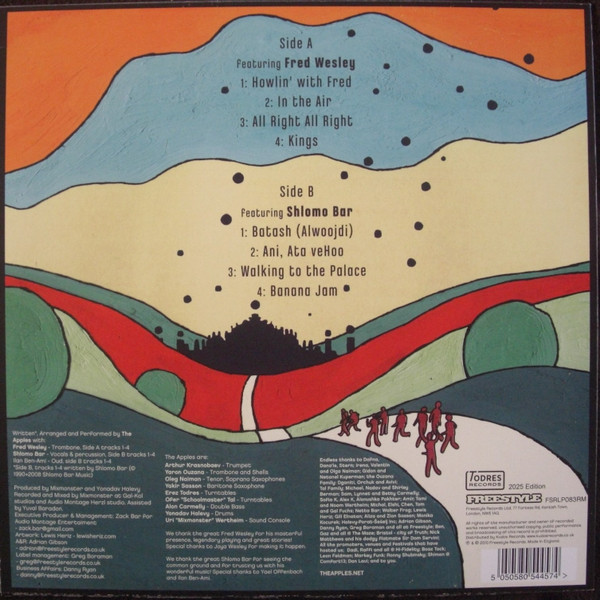 The Apples - Kings | Freestyle Records (FSRLP083RM) - 2 The Apples - Kings | Freestyle Records (FSRLP083RM) - 2