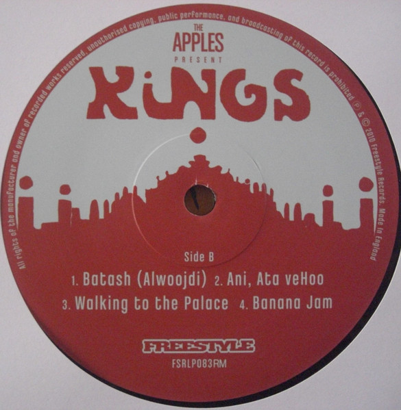 The Apples - Kings | Freestyle Records (FSRLP083RM) - 4 The Apples - Kings | Freestyle Records (FSRLP083RM) - 4