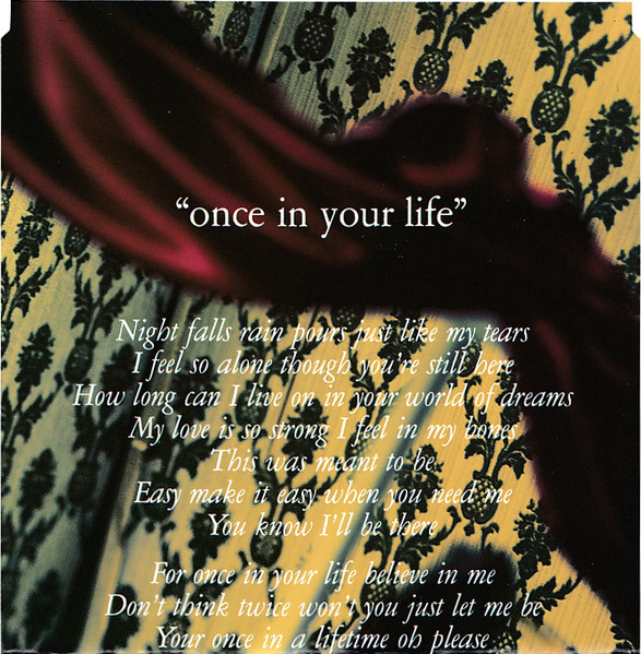 Sam Brown - Once In Your Life | A&M Records (390 539-2) - 3