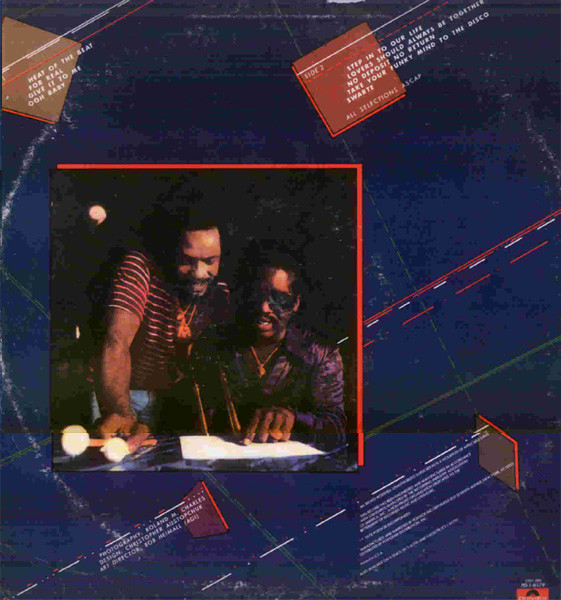 Roy Ayers / Wayne Henderson - Step In To Our Life | Polydor (PD-1-6179) - 2