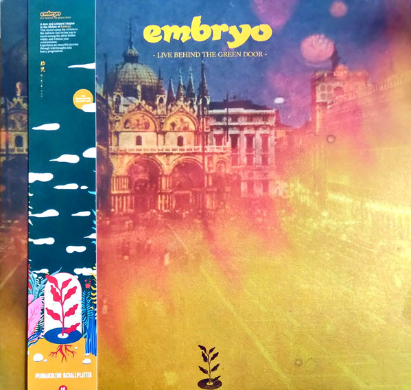 Embryo - Live Behind The Green Door | Permakultur Schallplatten (PKS-001) - main Embryo - Live Behind The Green Door | Permakultur Schallplatten (PKS-001) - main