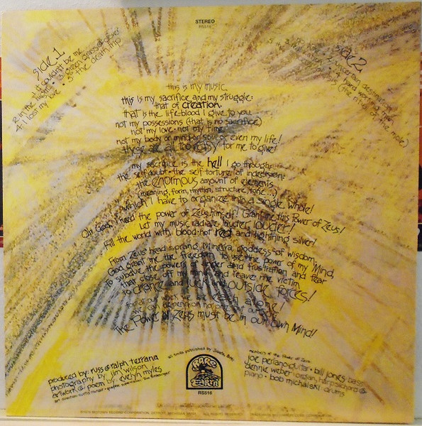 Power Of Zeus - The Gospel According To Zeus | Rare Earth (RS516) - 2 Power Of Zeus - The Gospel According To Zeus | Rare Earth (RS516) - 2